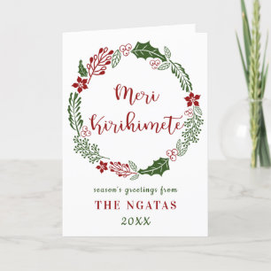 Māori God jul, Meri Kirihimete, Anpassningsbar Helgkort