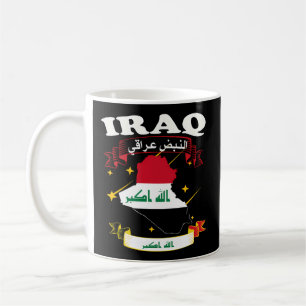 Mape Flagga Irak Karta Irak Flagga Kaffemugg