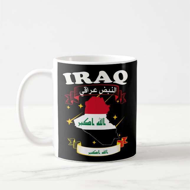 Mape Flagga Irak Karta Irak Flagga Kaffemugg (Vänster)