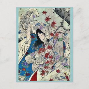 Maple löv-sammankomst av Taiso, Yoshitoshi Ukiyoe Vykort