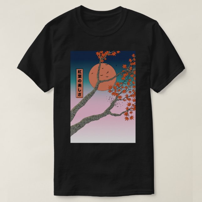 Maple lövs skönhet t shirt (Design framsida)
