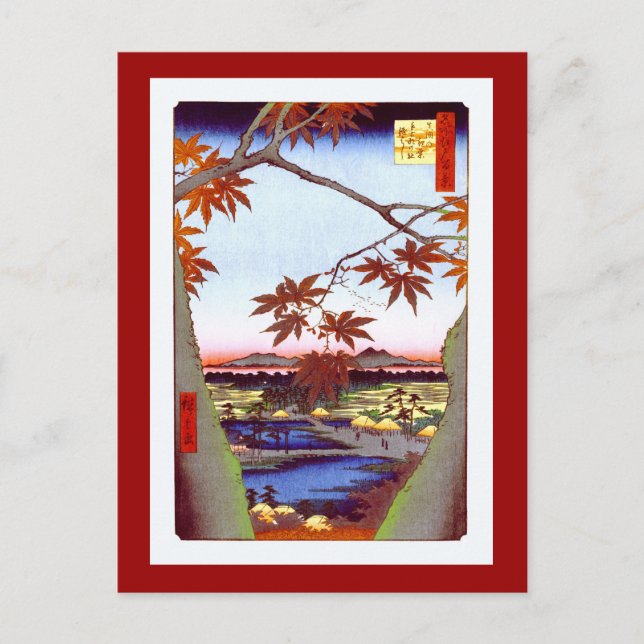 Maple Träd Tekona Hiroshige Vintage Japanska Vykort (Framsida)