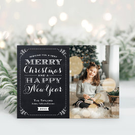 Mappat fotohälsningskort med mycket God jul Helgkort