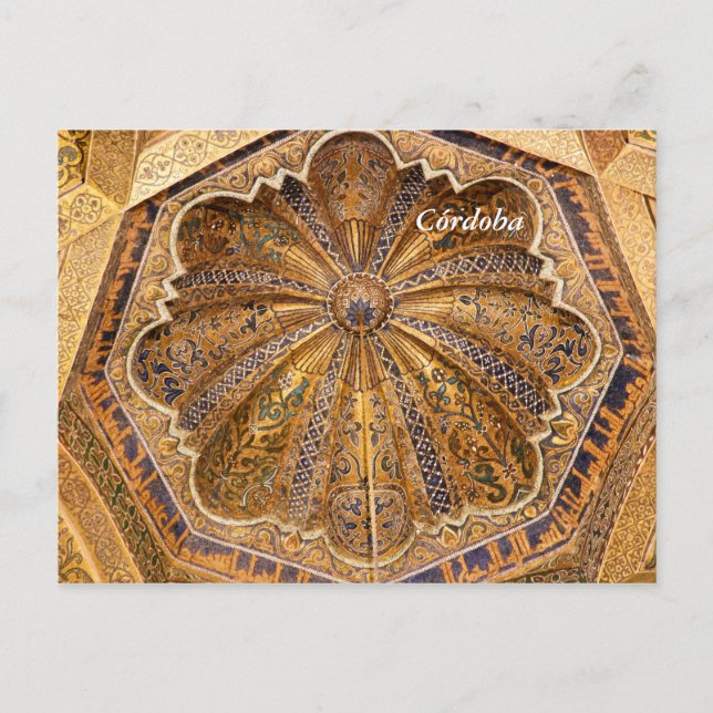 Maqsura Vykort (Framsida)