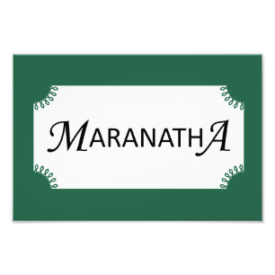 Maranatha! Kom Quickly, Herre Jesus Christian Fototryck