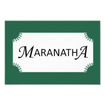 Maranatha! Kom Quickly, Lord Jesus Christian