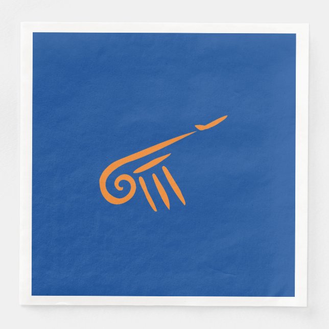 Marathon Airlines Pappersservett (Framsida)