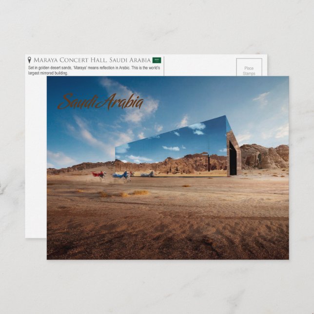 Maraya konsert Hall, Saudiarabiens vykort (Fram/baksida)