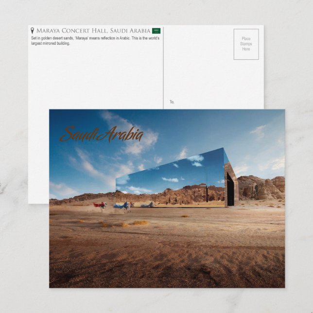 Maraya konserthus, Saudiarabien vykort (Fram/baksida)