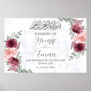 Marble Burgundy Ro Muslim Islamic Bröllop Poster