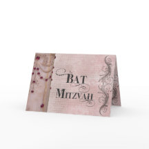 Marble Design Bat mitzvah - Anpassad