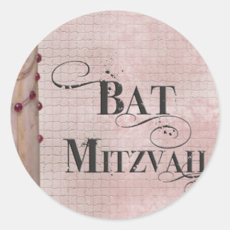 Marble Design Bat mitzvah Runt Klistermärke