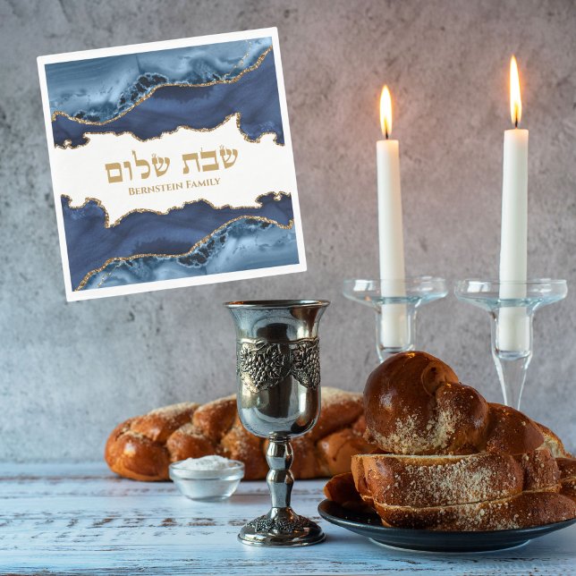Marble Jewish Shabbat Shalom Guld Pappersservett (Skapare uppladdad)