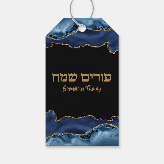 Marble Navy Blue och Guld Agate Hebrew Lycklig Pur Presentetikett (Framsidan)