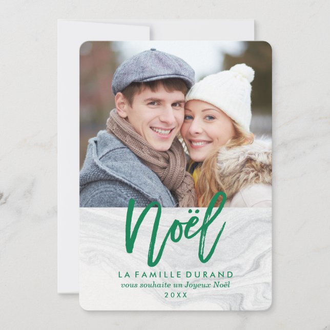 Marbre Blanc de Noël | Carte de Noël Julkort (Framsida)