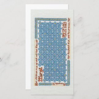 "Margit" 8" x 4"-platta kort