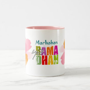 Marhaban ya Ramadhan Two-Tone Coffee Mugg