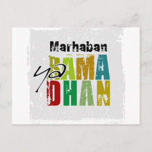 Marhaban ya Ramadhan Vykort