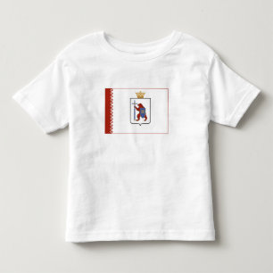 Mari El Flagga T Shirt