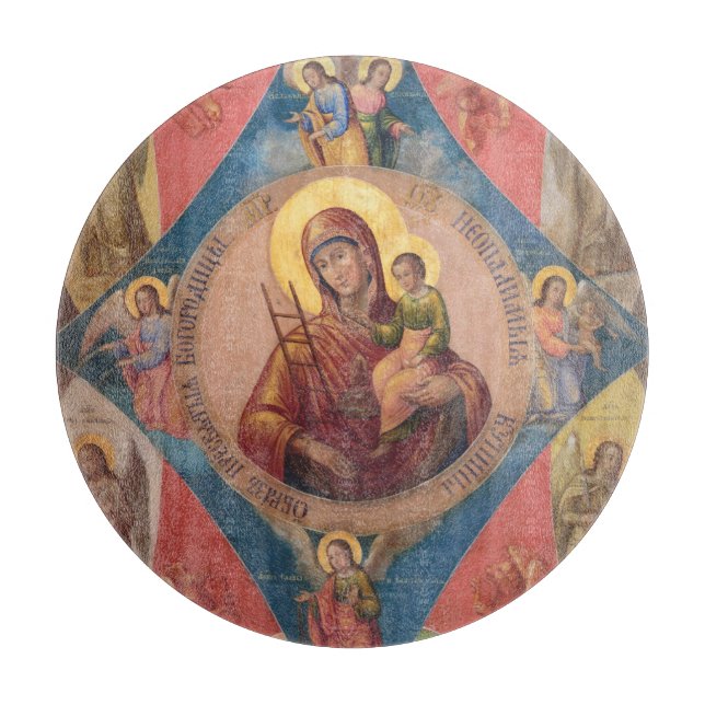 Maria, Jesus och änglar (Framsidan)
