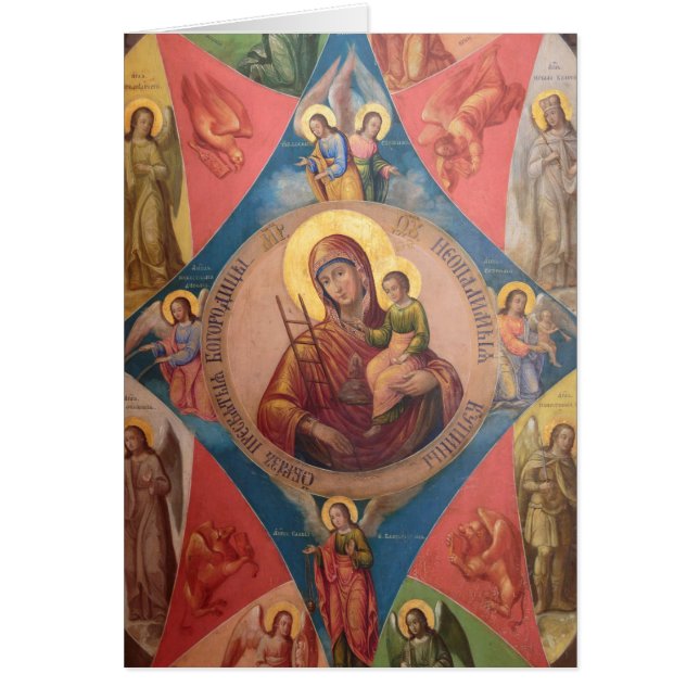 Maria, Jesus och änglar Hälsningskort (Framsidan)