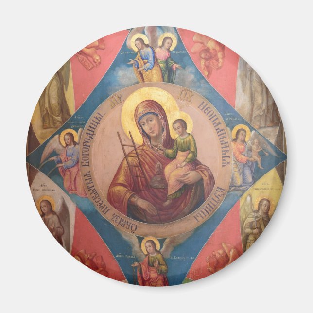 Maria, Jesus och änglar Magnet (Framsidan)