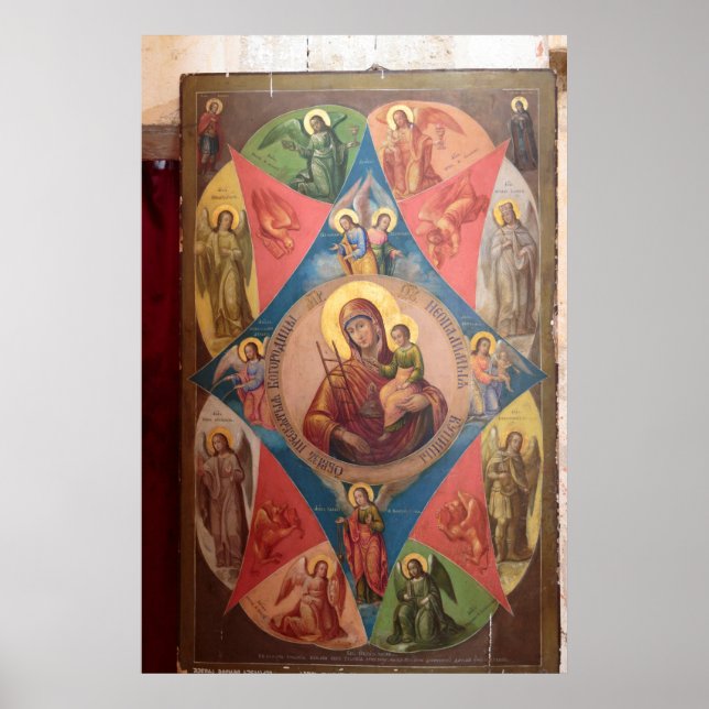 Maria, Jesus och änglar Poster (Framsidan)