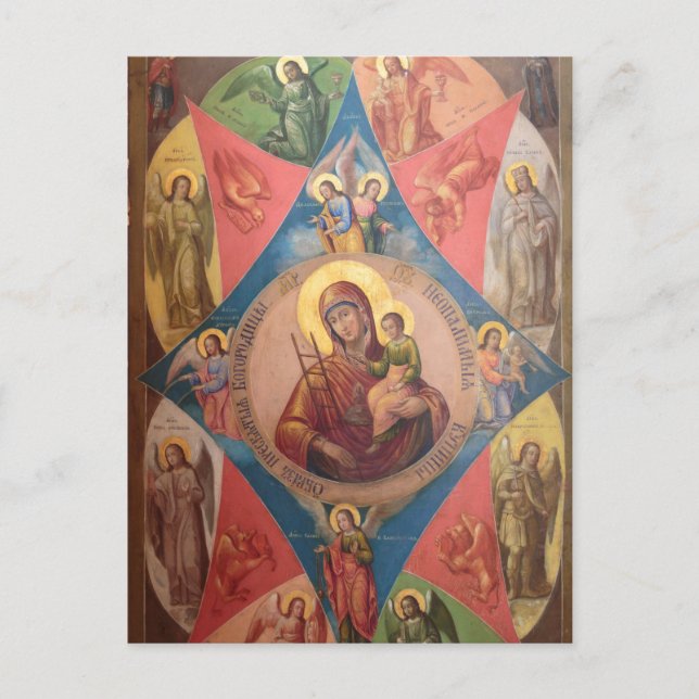 Maria, Jesus och änglar Vykort (Framsida)