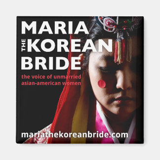 Maria Koreanska Bride Magnet