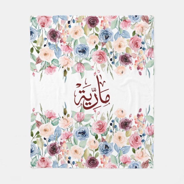 maria, m-brev, mariah, marya, mariya, marie fleecefilt (Framsidan)