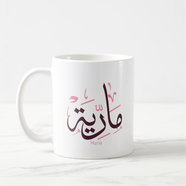 maria, m-brev, mariah, marya, mariya, marie kaffemugg (Vänster)