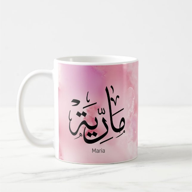 maria, m-brev, mariah, marya, mariya, marie kaffemugg (Vänster)