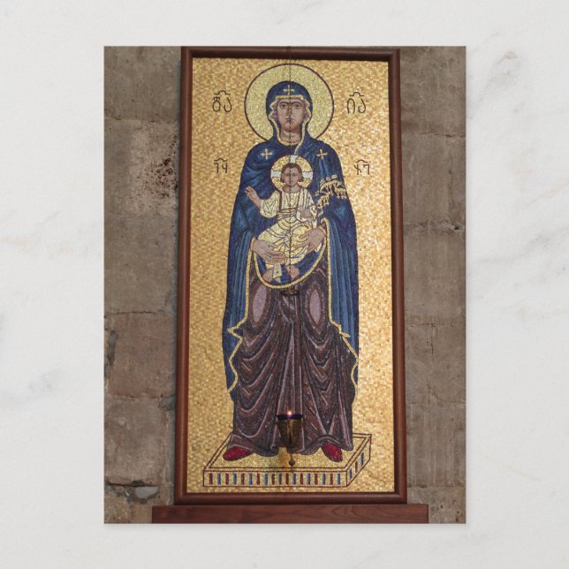 Maria och Jesusmosaik Vykort (Framsida)