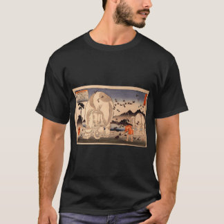 Maria Sibylla Merian Sump-Immortelle med jätte S T Shirt