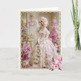 Marie Antoinette Pink tree cat Christmas card Inbjudan