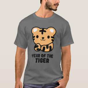 Marie's Kawaii Art and Design Chinese Lunar New Y T Shirt