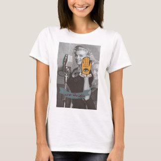 Marilyn i egypten: Vintage Möts Folklore T Shirt