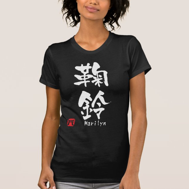 Marilyn Tee Shirt (Framsida)