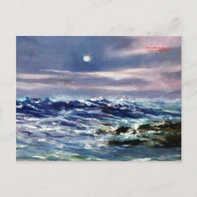 Marina/Mariña/Sjölandskap Vykort (Framsida)