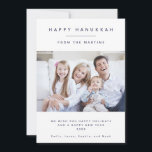 Marinblått enkelt Hanukkah foto för Minimalism | Julkort<br><div class="desc">Dessa moderna eleganta lyckliga kort för det Hanukkah helgdagfotoet presenterar enkel marinblå text på en rengöring,  vitbakgrund. En flott look som är perfekt att överföra hälsningar till endera vänner och familjen eller företags yrkesmässiga affärskontakter!</div>