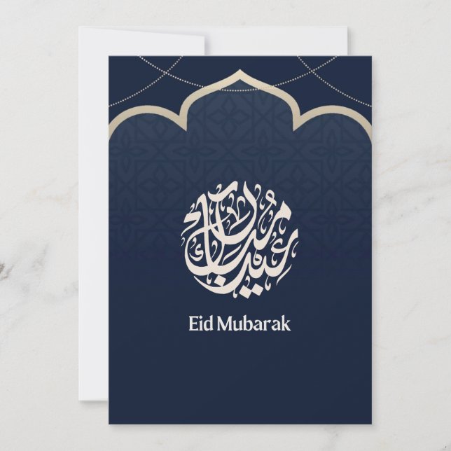 Marinens Eid Mubarak arabiska kalligrafi konst Julkort (Framsida)