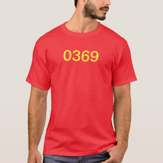 Marinkorpraler rangordnar, krig i Irak, MOS T-shirt