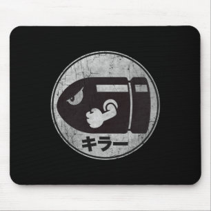 Mario Bullet Bill Distress Kanji Logo Musmatta