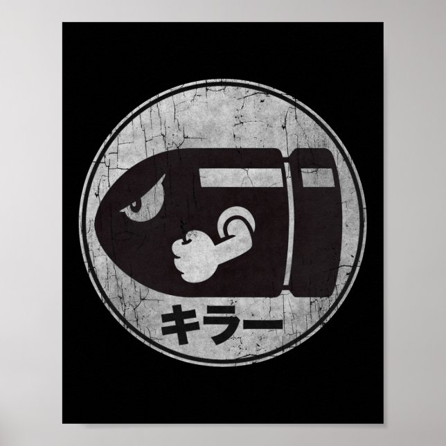 Mario Bullet Bill Distress Kanji Logo Poster (Framsidan)