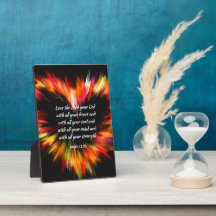 Mark 12:30 Kärlek Herren med hela ditt hjärta