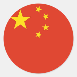 Märk med Flagga av China Runt Klistermärke