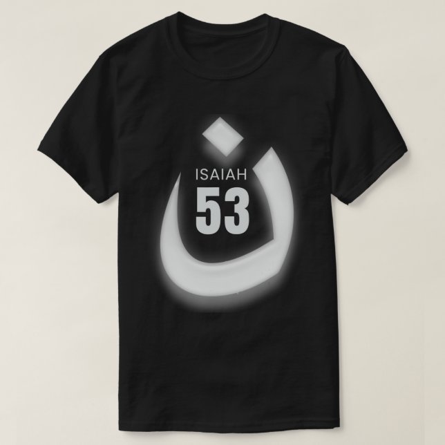 Mark of the Nazarene Jesus Isaiah 53 Design T-Shir T Shirt (Design framsida)