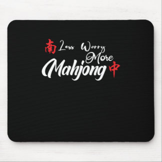 Märka mer Mahjong Mahjongg Player Gift Musmatta