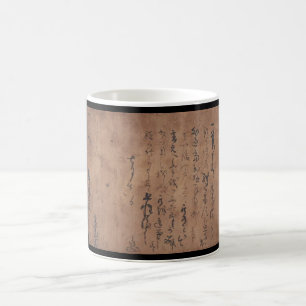 Märka skriftligt av Miyamoto Musashi, C. 1600's Kaffemugg
