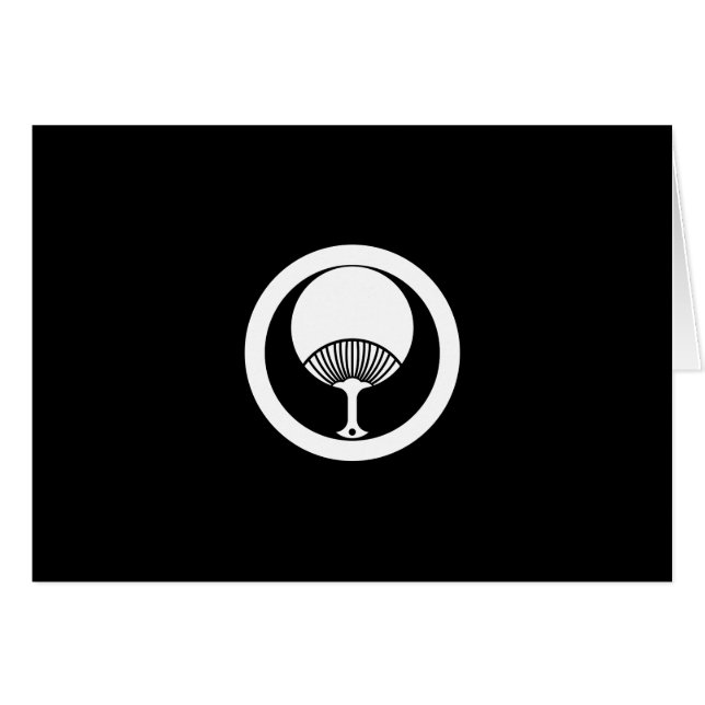 Märket maru ni uchiwa hälsningskort (Framsidan Horizontal)